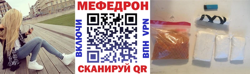 Виды наркотиков купить Балабаново ГАШ  Канабис  Альфа ПВП  Меф 