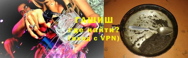 ПСИЛОЦИБИНОВЫЕ ГРИБЫ Алексин