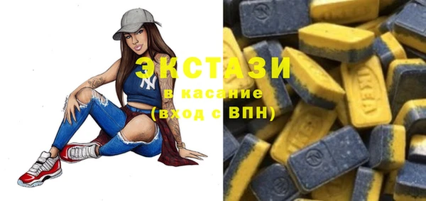 кокаин премиум Алексеевка
