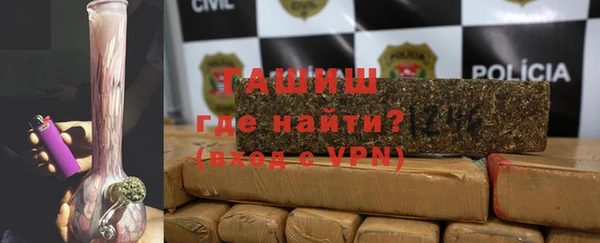 кокаин премиум Алексеевка