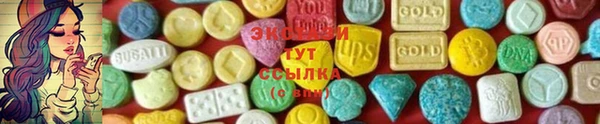 кокаин премиум Алексеевка