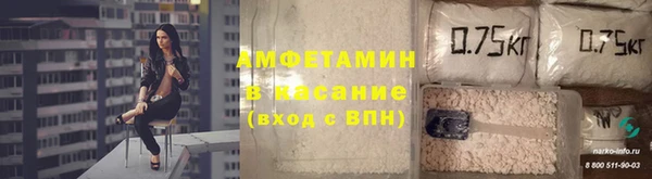 кокаин премиум Алексеевка