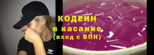прущие крисы Алзамай