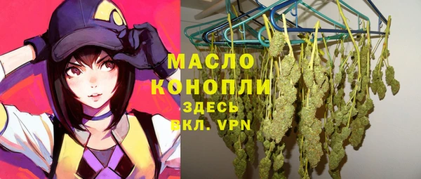 не бодяженный Семикаракорск