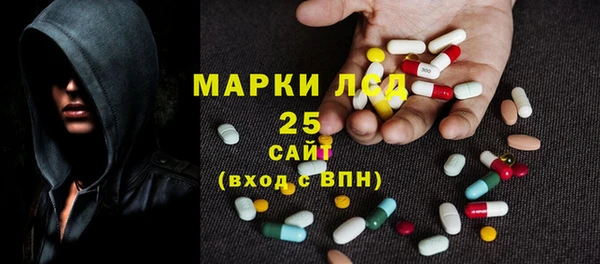 прущие крисы Алзамай