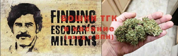 первитин Семёнов