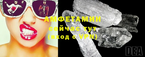 прущие крисы Алзамай