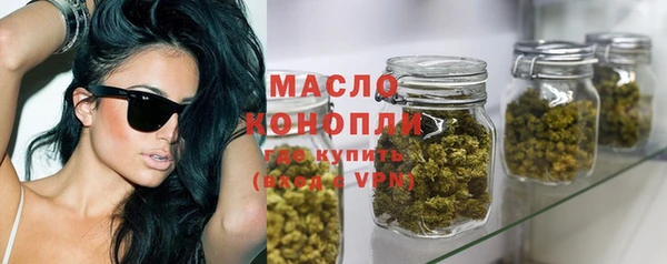 кокаин премиум Алексеевка