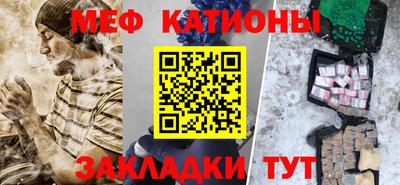 apvp Кохма