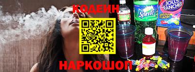 прущая мука Красноармейск