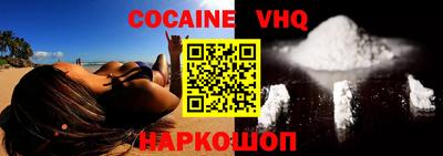 apvp Кохма