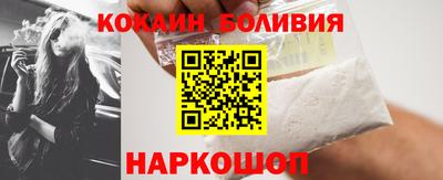 apvp Кохма