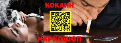 apvp Кохма