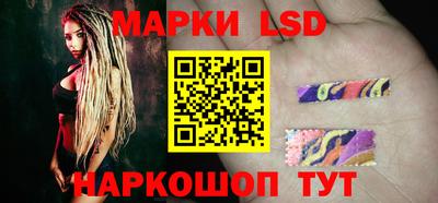 таблы Кудрово