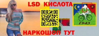 apvp Кохма