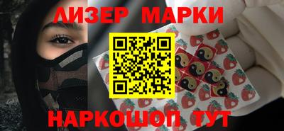 apvp Кохма