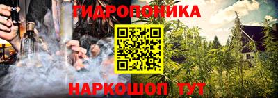 скорость Котовск