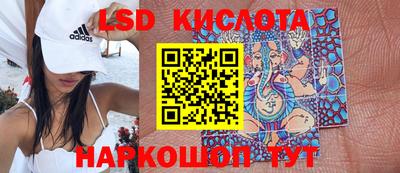 прущая мука Красноармейск