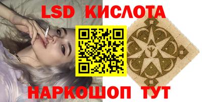 apvp Кохма