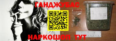 apvp Кохма