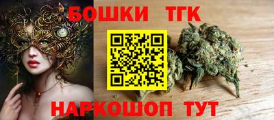 гашиш Кудымкар