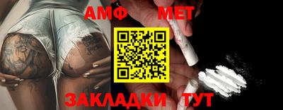 гашиш Кудымкар