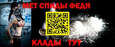 прущая мука Красноармейск