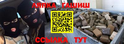 прущая мука Красноармейск