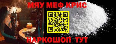 гашиш Кудымкар