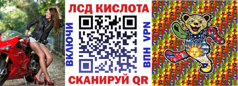 магазин продажи наркотиков  Балабаново  blacksprut вход  Марки 25I-NBOMe 1,8мг 